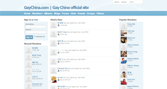 Desktop Screenshot of gaychina.com