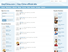 Tablet Screenshot of gaychina.com
